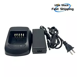 Cargador de radio KSC-32 para radio bidireccional TK2180 TK3180 NX300 NX410 NX411 KNB-33L - Imagen 1 de 7