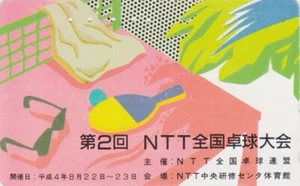Télécarte JAPON  - SPORT - PING PONG  - Raquette - TABLE TENNIS JAPAN phonecard - Imagen 1 de 1