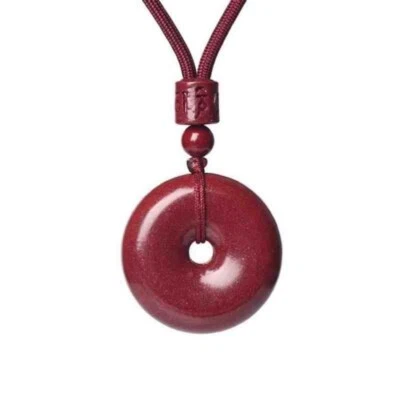 Peace Auspicious 纽扣吊坠红色 Cinnabar 石项链礼物 — 第 1/4 张图片