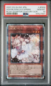 YuGiOh Urara 25th Secret PSA 10 Japanese Trading Card Ultra Rare Edition - Picture 1 of 2
