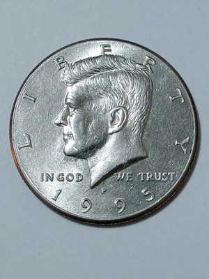1995-P Kennedy half dollar with obv die crack error - Image 1 of 4