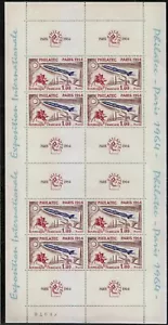 France 1964 Mi 1480 Sc 1100 PHILATEC sheet of 8 MNH stamps / CV 200$ Postrider - Picture 1 of 2