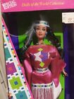 Native American 3rd Edition 1995 Barbie Doll