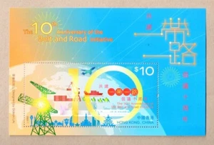 Estampilla China Hong Kong 2023 Décima Iniciativa de la Franja y la Ruta S/S - Imagen 1 de 1