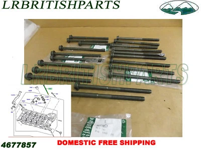 БОЛТ ГОЛОВКИ БЛОКА ЦИЛИНДРОВ LAND ROVER R ROVER 06-12 LR3 LR4 SPORT 05-13 КОМПЛЕКТ 4677857 - Изображение 1 из 4