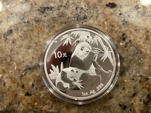 2007 1oz 10 Yuan China Silver Panda Coin BU in Capsule - Picture 1 of 3