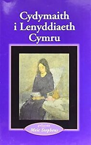 Cydymaith I Lenyddiaeth Cymru, , Used; Good Book