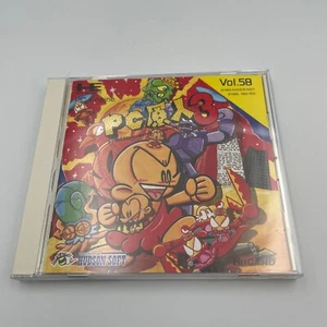 PC Engine PC GENJIN 3 BONKS ADVENTURE HUDSON SOFT Japan Import - Picture 1 of 4