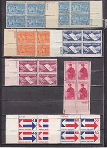 EE. UU. Lote de 8 bloques de placas de correo MNH entrega especial y certificado Scott E16 17 etc - Imagen 1 de 1