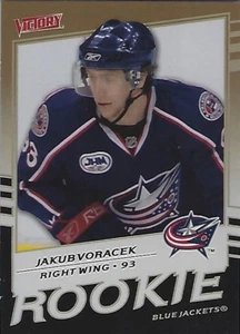 2008-09 Upper Deck Victory Gold #349 Jakub Voracek - Picture 1 of 1