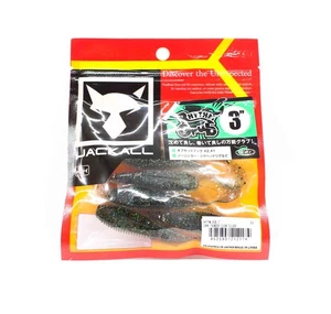Jackall Soft Lure Rhythm Grub 3 Inches Dark Thunder Clear Silver (2174) - Picture 1 of 6