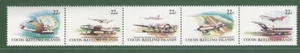 COCOS ISLANDS 1981 Air Service CV $1.75 - Picture 1 of 1