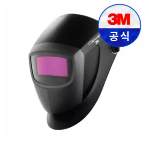 3M Speedglas Welding Helmet 9002NC – Auto Darkening Lens Lightweight Pro Grade - Picture 1 of 2