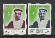 Saudi KSA #Mi622 I-Mi 623 I MNH 1977 King Faisal Date Error [727a-728a]