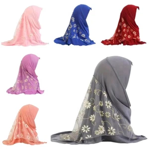 2-6year Muslim Hijab Cap Girls Flowers Headscarf Islamic Wrap Shawls Underscarf - Picture 1 of 32
