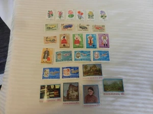 Lot of 26 Romania Stamps from 1973, 1974, 1978, 1979 Aviation, Costumes, more - Picture 1 of 3