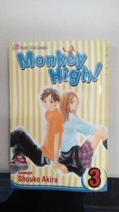 MONKEY HIGH! VOL. 3 * VIZ publishing * BRAND NEW * never read * combine s&h !! - Picture 1 of 1