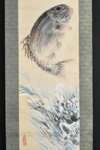 PERGAMINO DE PINTURA JAPONESA JAPÓN Pargo Rojo De Colección Tai KAKEJIKU ARTE f840 - Imagen 1 de 11