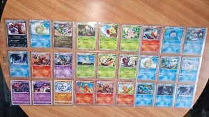 Lot de 83 Cartes Pokémon Japonaises - Série Rising Fist - XY3 - Zdjęcie 1 z 4