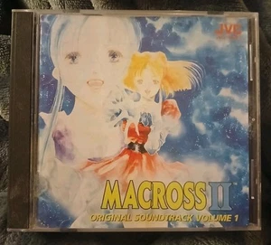 Macross II (CD) Original Soundtrack V1 -English Text Edition, Mika Kaneko Anime - Picture 1 of 4