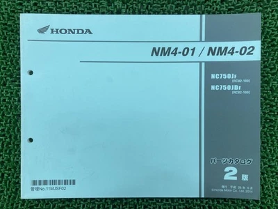 Lista de piezas NM4-01 NM4-02 2ª edición Honda genuino mantenimiento motocicleta ma... Foto 1 de 4
