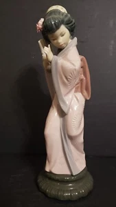 Lladro "Timid Japanese" #4990 - Picture 1 of 12