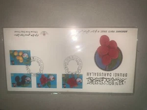 Brunei 1994 fdc indigenous fruits series first day cover - Picture 1 of 2