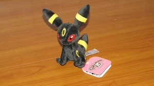 Umbreon Pokemon Center Japan FIT Plush Sitting Cuties stuffed doll NEW - Picture 1 of 5