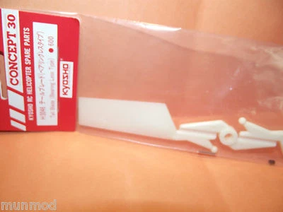 Kyosho  h3046 Tail Blade Concept 30 Bearing less Type - Image 1 of 3