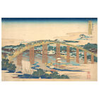 Stampa su tela - Ponte Yahagi A Okazaki Sul Tokaido - Katsushika Hokusai - Quadr
