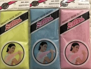 SALUX BEAUTY SKIN CLOTH 3PACK - Picture 1 of 2