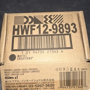 2025 Hot Wheels RLC Mattel Creations 1964 Mercedes Benz 600 Pullman in Box  - Bild 1 von 2