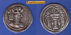 Sassanide - ROYAUME SASSANIDE - SAPOR II (SHAPUR) Drachme en argent SUP - Foto 1 di 1