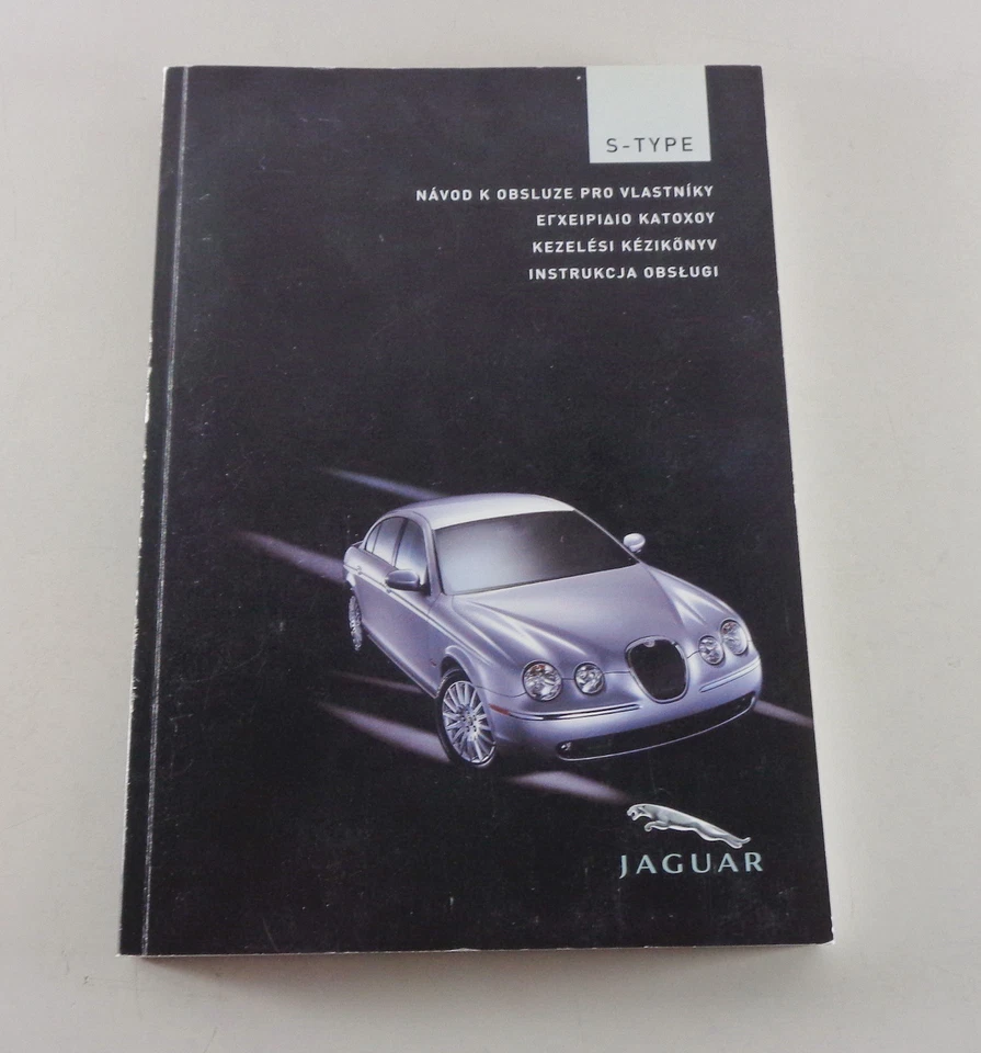 Manual Del Propietario / Manual Del Conductor Jaguar S-Type En Griego De 2004 - Imagen 1 de 1