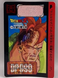 Android 16 No.534 Dragon Ball Z TCG OP999 Bandai Japonés 1992 Hecho en Japón - Imagen 1 de 10