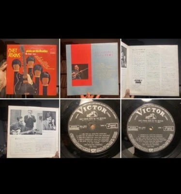 Chet Atkins Picks On the Beatles 1966 Record Japanese Gatefold VG - Image 1 of 4