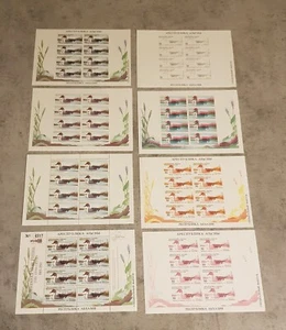ABKHAZIA BIRDS SHEET &PROGRESSIVE PROOFS IMPERFORED &PERFORED MNH - Picture 1 of 1