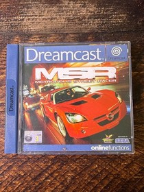 Metropolis Street Racer Dreamcast | CIB | Tested | Fast UK Post