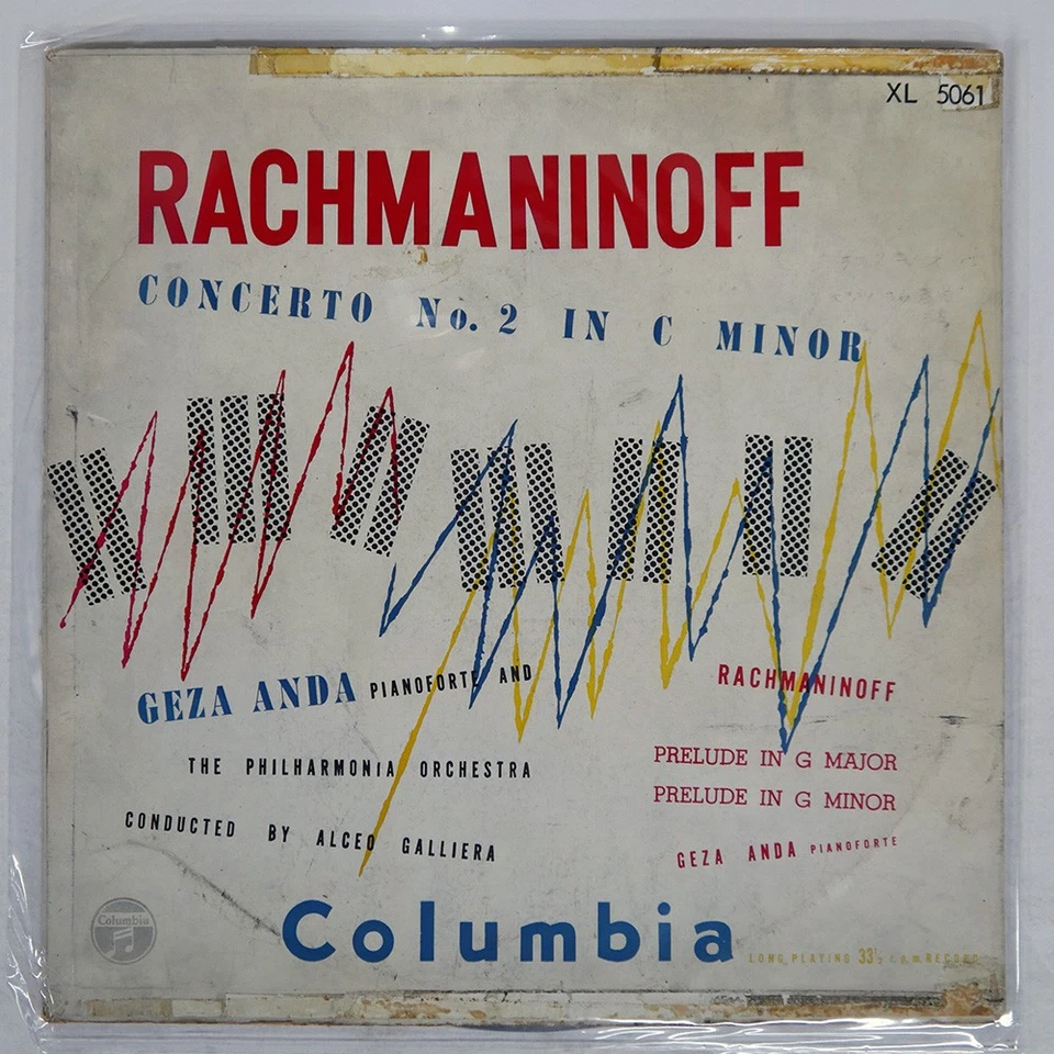 ALCEO GALLIERA RACHMANINOFF CO COLUMBIA XL5061 Japan 12 - Image 1 of 1