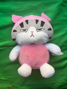 wohnwagen softoys Plüsch Katze gebraucht mit Etikett rosa - Bild 1 von 7