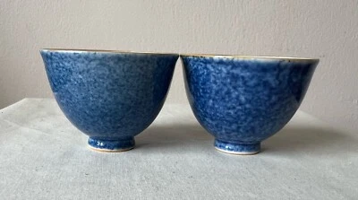 par de xícaras chinesas antigas de porcelana.  Qing Kangxi, diâmetro 2 5/8 polegadas - Imagem 1 de 4