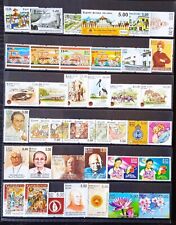 Znaczki Sri Lanki 2013 Year Pack (37 znaczki)