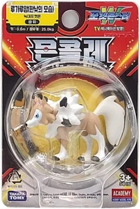 TAKARATOMY Pokémon Moncolle Lycanroc (forma de mediodía) - Figura de acción dinámica - Imagen 1 de 8