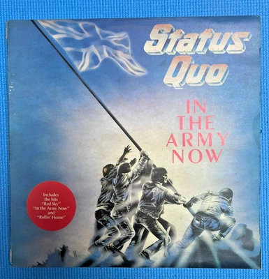 Status Quo SUPERB RARE Zimbabwe Pressing, In The Army Now, Sweet, Slade, UFO - Image 1 of 4