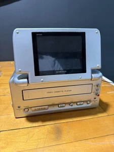 RARE Vintage Audiovox VBP2000 Portable VHS 5" LCD Screen w/ Power Adapter TESTED - Bild 1 von 4