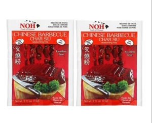 Pack of 2 - NOH Foods of Hawaii CHINESE BARBECUE CHAR SIU Seasoning Mix NO MSG - Picture 1 of 4