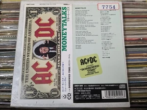 AC DC Money Talk Artikelnummer AMDY 5040 kurze CD wegen bei aus dem Umlauf - Bild 1 von 3