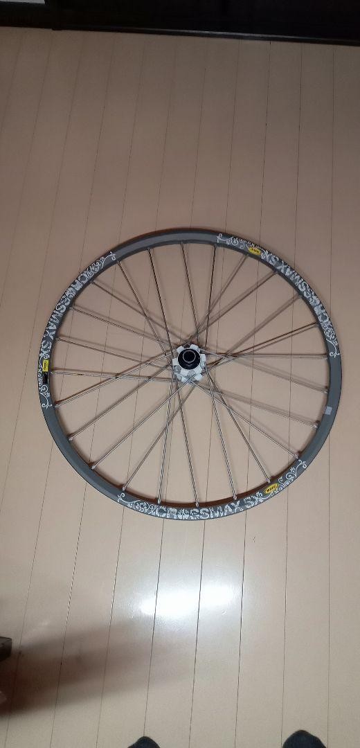 Mavic Crossmax 26 Bicycle Wheels & Wheelsets for sale | eBay Mavic Crossmax 26 Bicycle Wheels & Wheelsets for sale | eBay