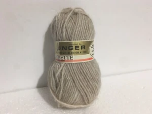 Cozette Made In Belgium Imported By Unger Brown Yarn Net 1-7/10 oz - Picture 1 of 7