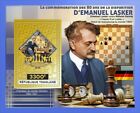 Togo 2021 MNH Chess Stamps Emanuel Lasker German Player Sports 1v Gold S/S